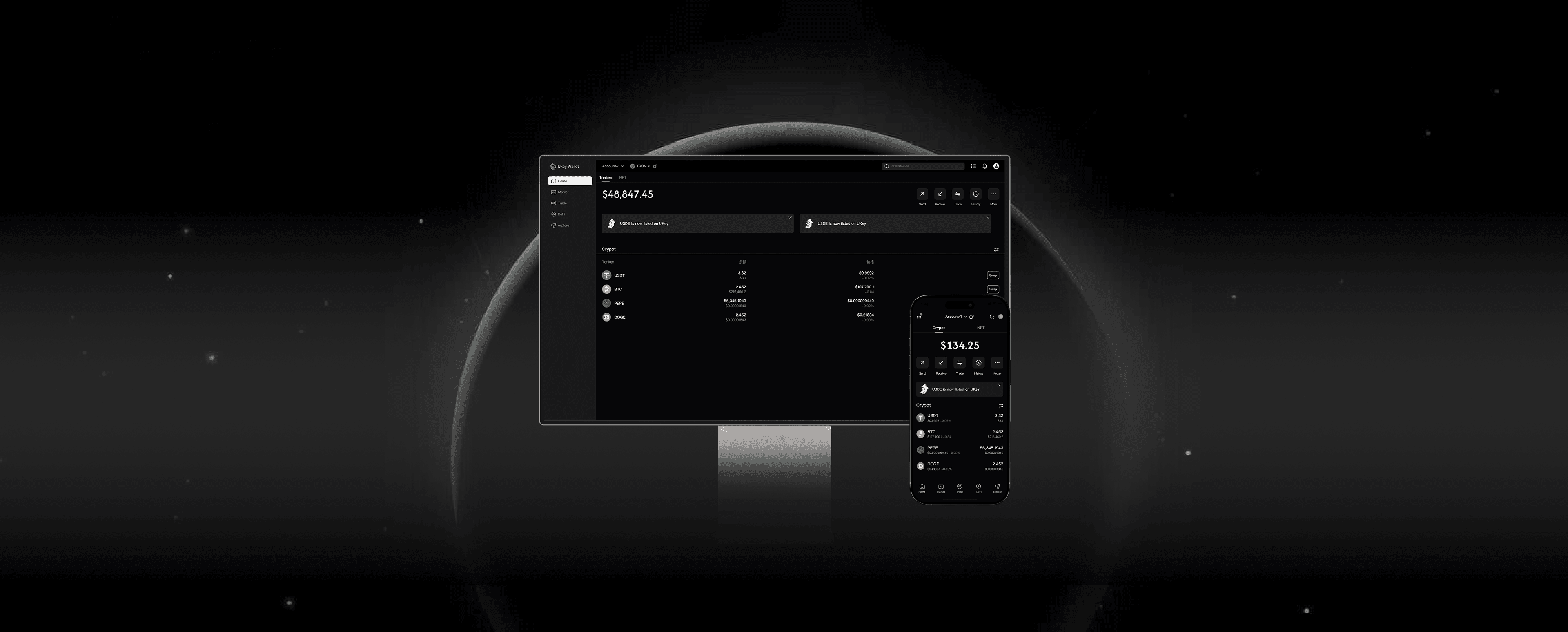 UKey Wallet on desktop and mobile devices