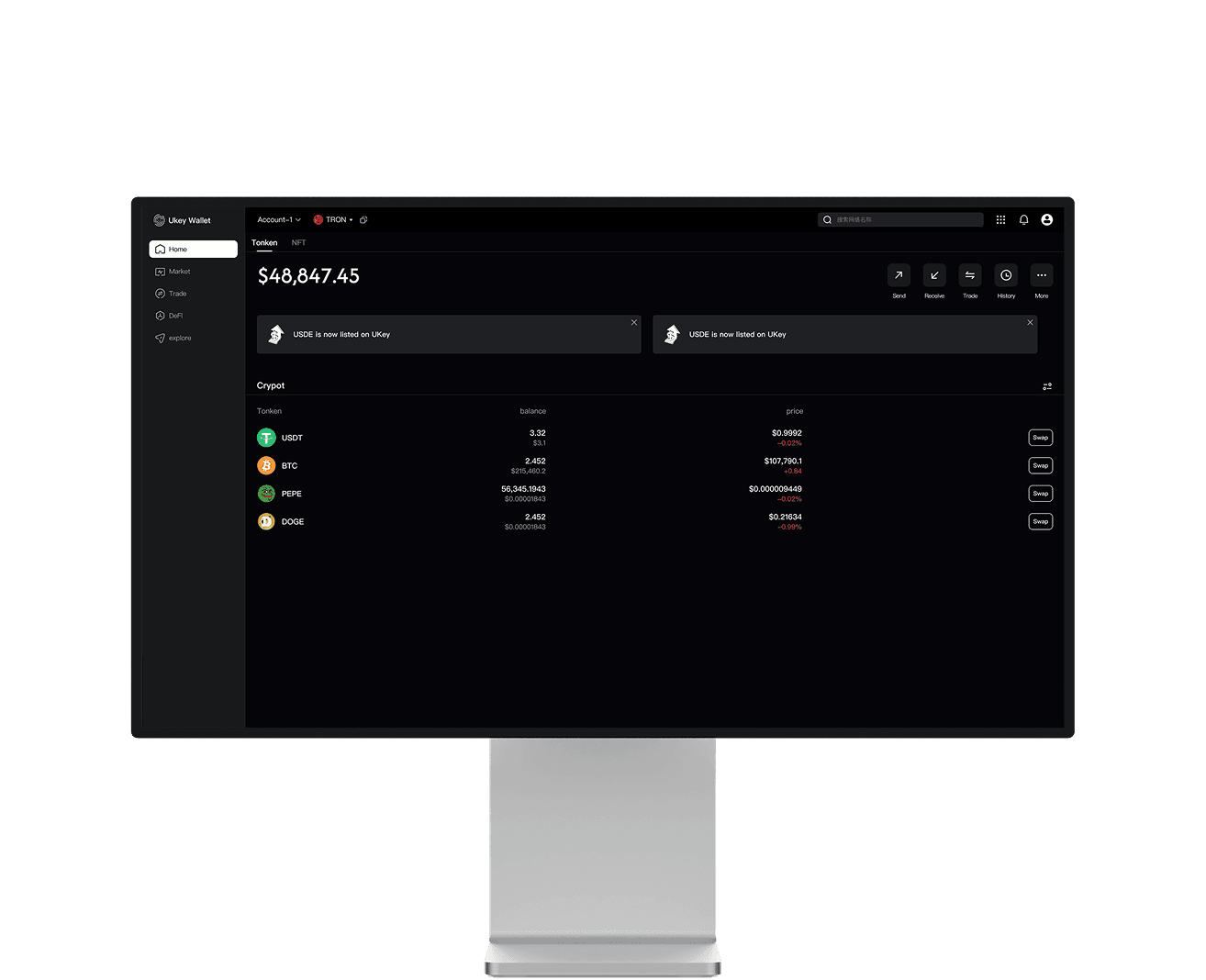 UKey multi-chain crypto support