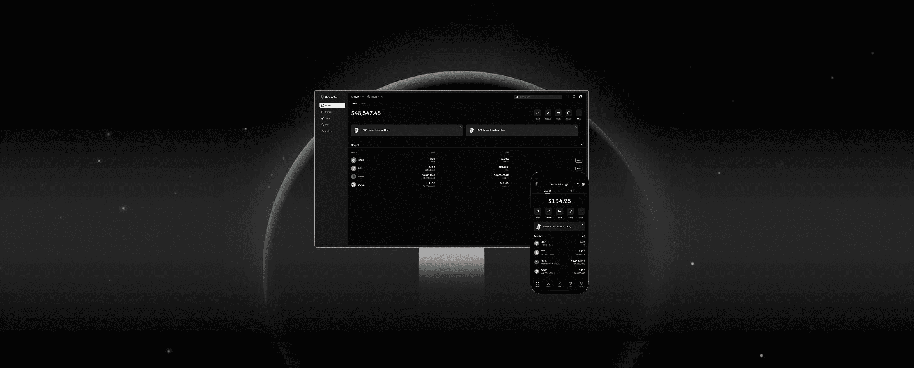 UKey Wallet on desktop and mobile devices